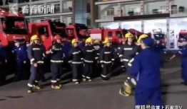 消防人员爆料视频真实,现场惊险瞬间，揭秘火灾救援全过程