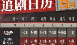 韩城真实爆料视频播放